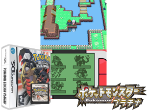 Game Thumbnail - Pokemon - Edicion Platino (Spain)